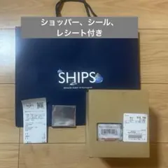 レシート付　未開封　ドラゴンクエストVII Reimagined G-SHOCK