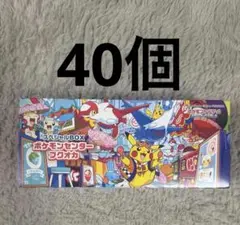 【※カードなし※サプライのみ】 フクオカ　スペシャルBOX 40セット