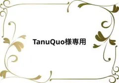 antiquaハントベスト ブラック　ブランド素材タグ無しのサムネイル