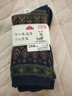 本日最終❋新品ウール入りネイビーと黒柄入りソックス2足セットダークコアあったか