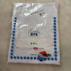 Item thumbnail for item 819c0194-5aad-4f22-bfb6-7ebc60541bd6