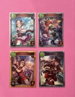 2026年最新】shadowverse リアルカードの人気アイテム - メルカリ