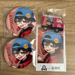 2025年最新】高田村 特典の人気アイテム - メルカリ