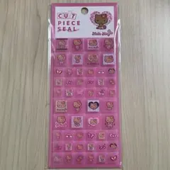 ハローキティ 日焼け キティ カットピースシール タイルシール