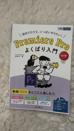 Item thumbnail for item 2f659455-b83f-47fb-b2ac-41d9fe75979e