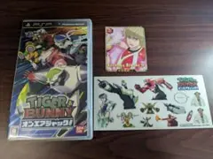 PSP TIGER ＆ BUNNY オンエアジャック! シール付き
