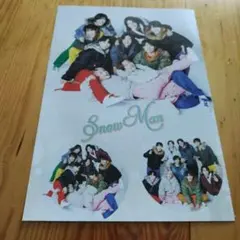 Snow Man 切り抜き A4サイズ 表裏1枚 R7.12 テレビ雑誌