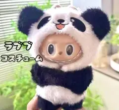 Item thumbnail for item 9392f830-25f2-4143-bf42-9fd72710abd1