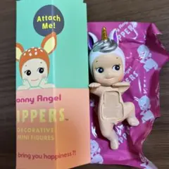 ソニーエンジェル シークレット ユニコーン アニマル ヒッパーズ