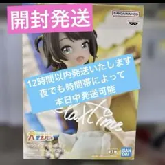 【開封発送】ホロライブ IF Relax time 大空スバル フィギュア