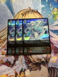 2026年最新】カツラギエース エボルヴの人気アイテム - メルカリ