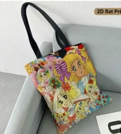 キャンディ・キャンディ トートバッグ 【新品未使用品】⑱ - メルカリ