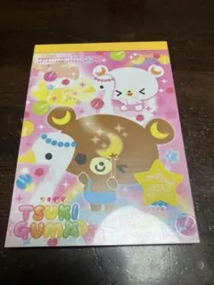 平成レトロ キャラクター メモ帳 ぱんだ アーミーこぱむだ パンダ