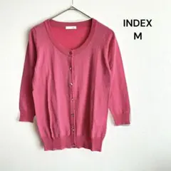インデックス　INDEX 7分袖カーディガン　ピンク　ラメ　春　きれいめ　M