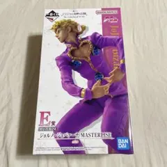 一番くじ ジョジョの奇妙な冒険 E賞 ジョルノ・ジョバァーナ