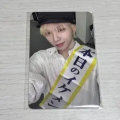 BOYNEXTDOOR ウナク HOME DELUXE Weverse ラキドロ