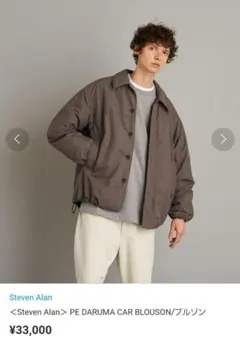 Item thumbnail for item 662a1d7f-d967-489f-b477-219fb9c55d70