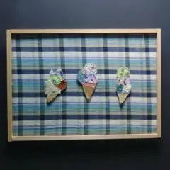 アイスクリームモチーフ ハンドメイド アートパネル