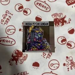 WASUKU様 リクエスト 2点 まとめ商品