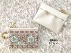 仕切りポーチS　インド刺繍リボン×合皮　スケルトン　マルチケース　財布