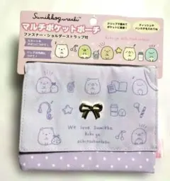 Item thumbnail for item c3e6e379-c7f8-4590-b5d5-4f682e303ef8