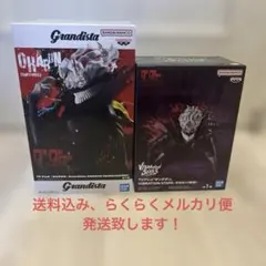 ダンダダン オカルン フィギュア 2種セットのサムネイル