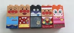 アンパンマン ブロックラボ　5個セット