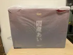 新品未開封 アークナイツ 大地を巡る旅 シリアルコード未使用 明日方舟