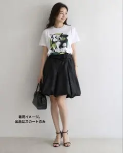 値下げ！美品！Max Mara 膝下丈スカートのサムネイル