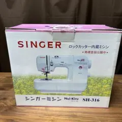 ミシン　メリット　SH-350 2026年最新】sh-350 ミシンの人気アイテム - メルカリ