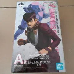 一番くじ　ジョジョの奇妙な冒険　A賞 東方仗助 フィギュア