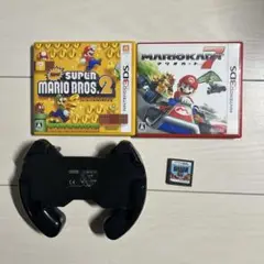 3DS対応 ソフト×3 コントローラー