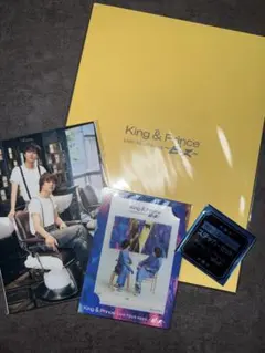 King & Prince ライブツアーグッズセット