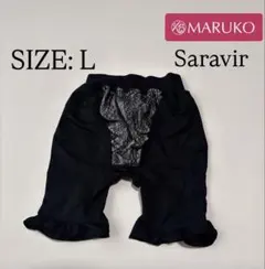 【マルコ】サラヴィール バランスコントロールボトム ショートスパッツ Lサイズのサムネイル