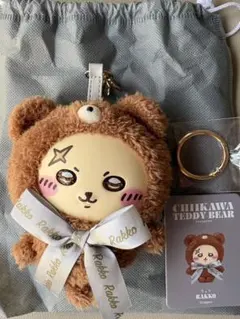 ちいかわ　KiramekkoTeddy Bear