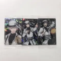 ツイステ アズール フロイド ジェイド カード ウエハース