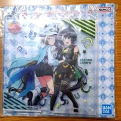 ウマ娘 プリティーダービー サトノクラウン