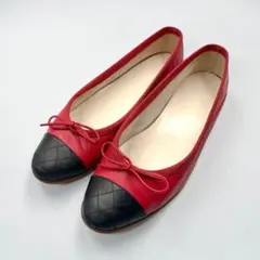 《超美品》 CHANEL シャネル バイカラー フラットパンプス バレエ 赤黒のサムネイル