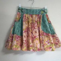Apolina maja skirt 3-5Y ［7/1限定価格］ - メルカリ