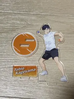 ハイキュー!! アクリルスタンド