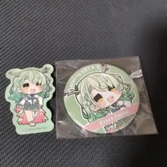 2025年最新】セレスファウナの人気アイテム - メルカリ