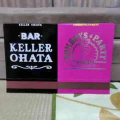 Item thumbnail for item 7603665b-a9e0-49a7-a36a-3b80b5b63dee