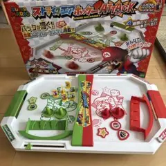 スーパーマリオ ストライクエアホッケー ATTACKのサムネイル