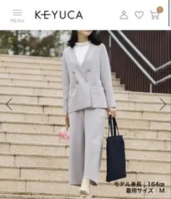 【すごナノ撥水】クロップドワイドパンツ　グレー　L