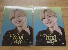 2025年最新】岡佑吏の人気アイテム - メルカリ