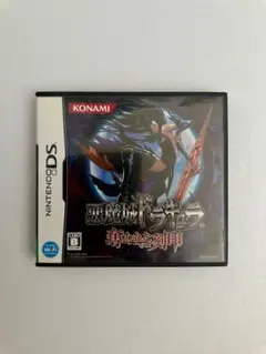 【美品・動作確認済】悪魔城ドラキュラ 奪われた刻印 DS