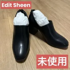 【未使用/Edit Sheen】ジッパー付き ブラックブーツ 中ヒール