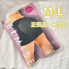 R様 リクエスト 2点 まとめ商品