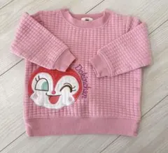 Item thumbnail for item 56065c9c-44c5-4f6e-b467-29cd486f23b6