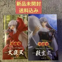 新品未開封］犬夜叉＆転スラ フィギュア4点セット - メルカリ